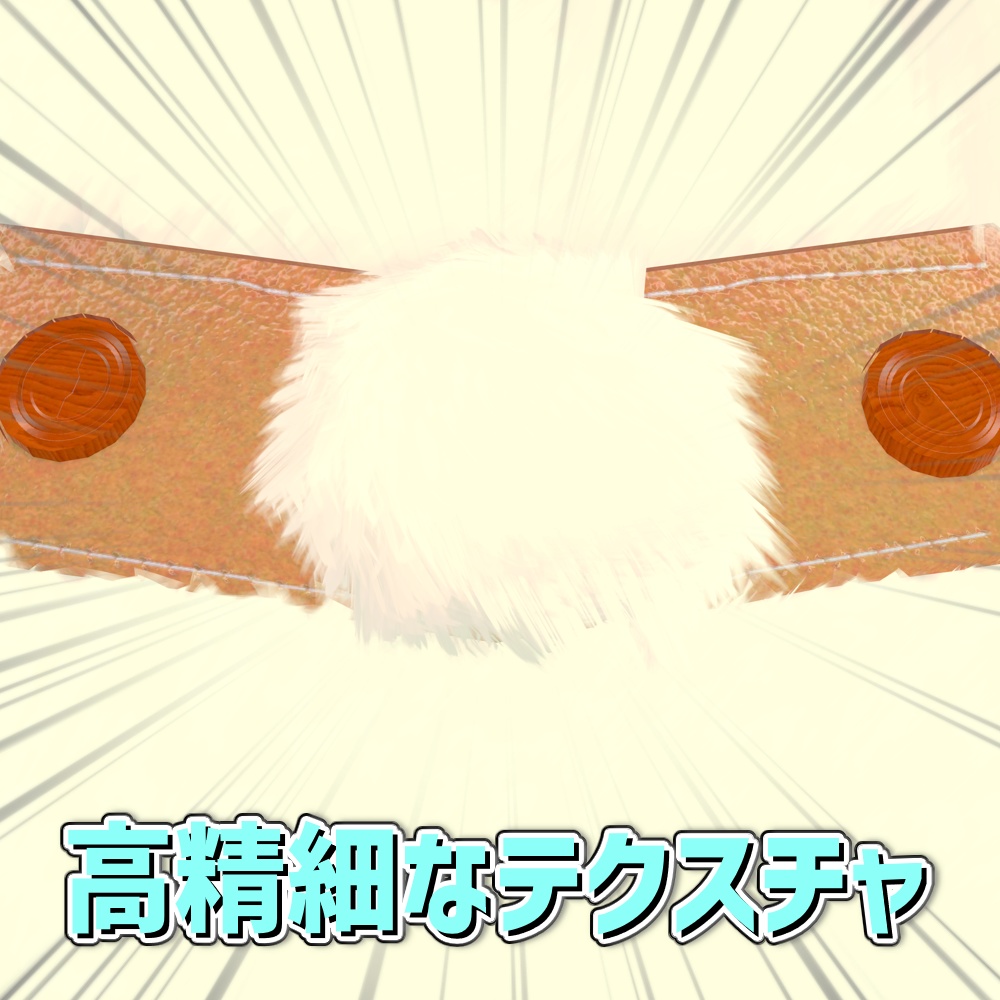 【2アバター対応】WhiteSnow【MA設定済み】