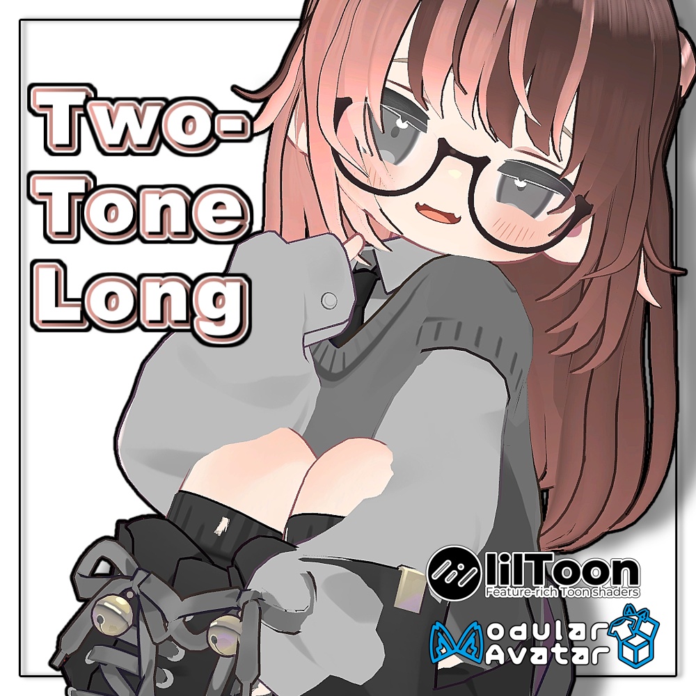 【2アバター対応】ツートーンロングヘア【髪型】