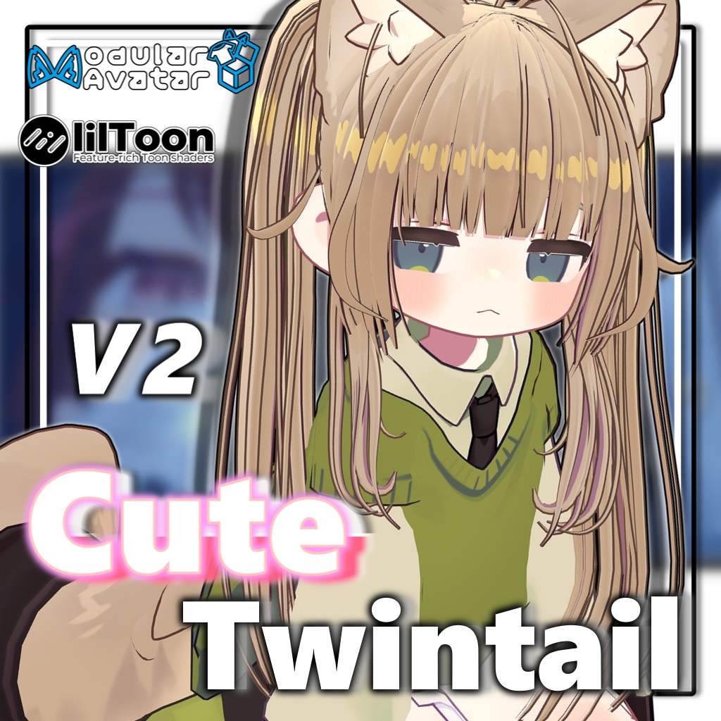 【複数アバター対応】Cuteツインテールヘア【髪型】