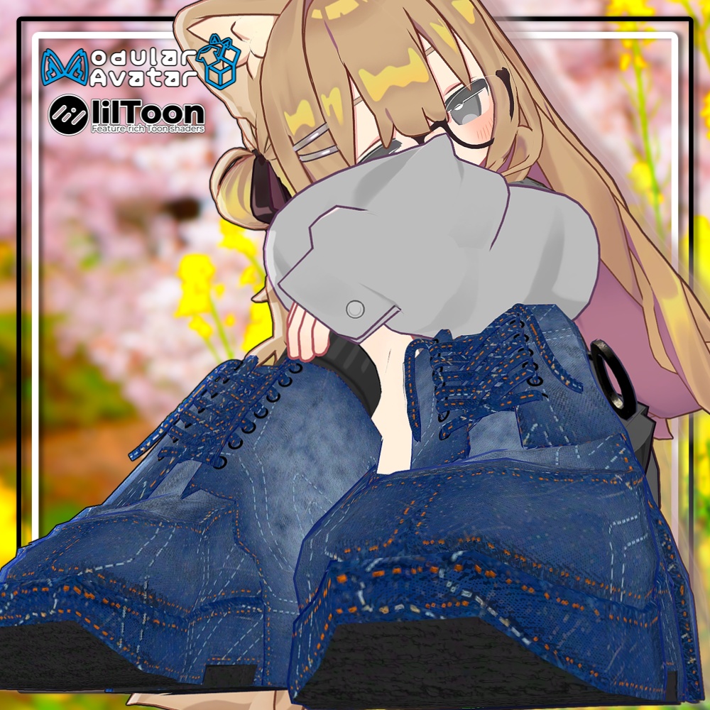 裁縫ドラゴンブーツ&デニムブーツ