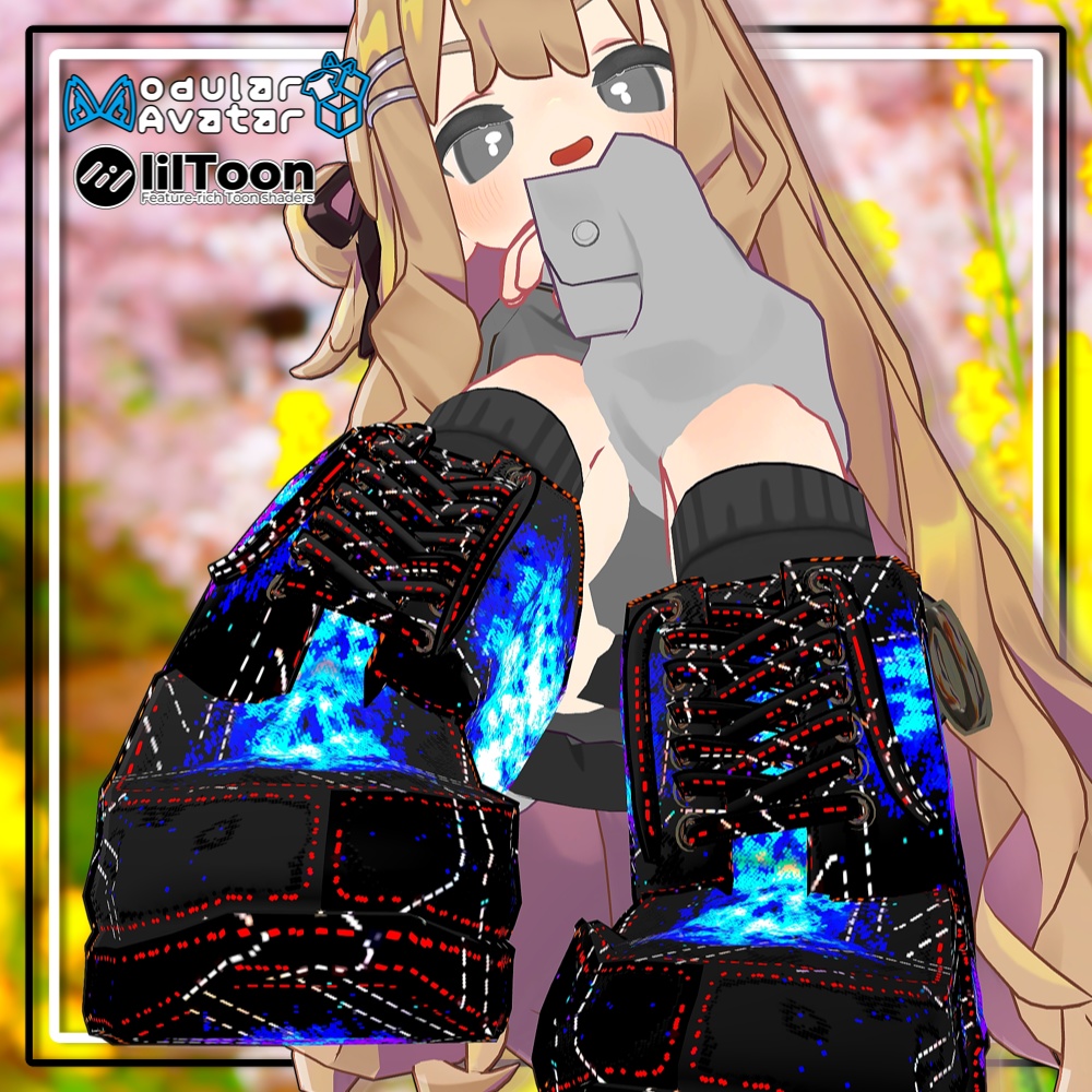 裁縫ドラゴンブーツ&デニムブーツ