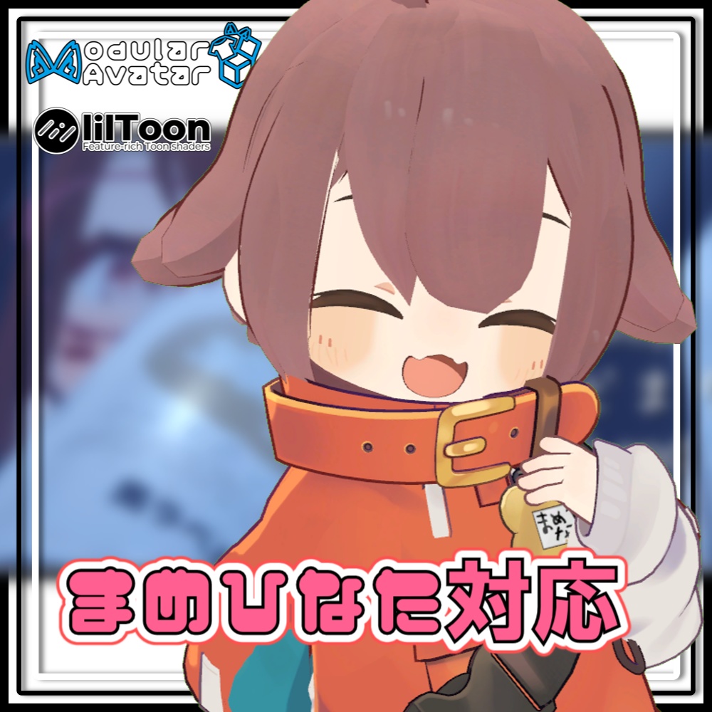 【4アバター対応】がおがお!恐竜セット