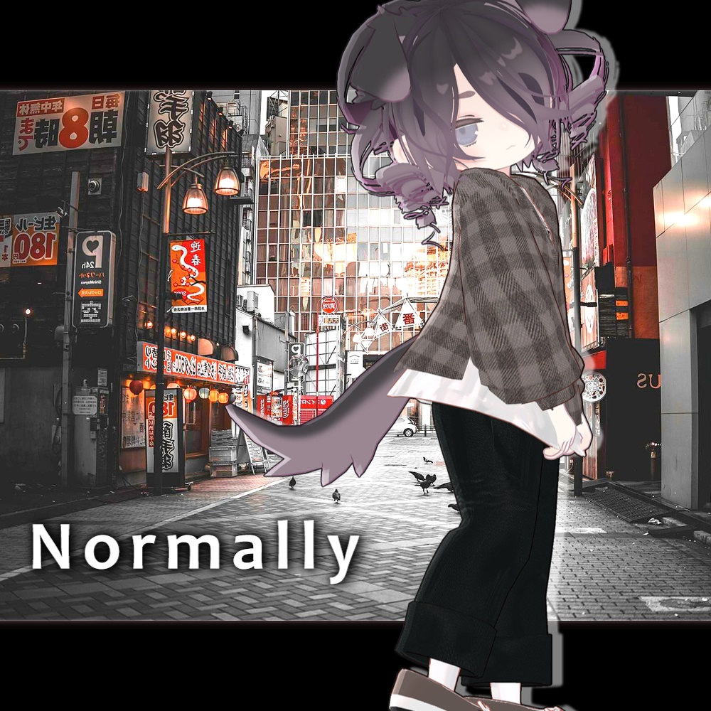 【複数アバター対応】Normally【衣装セット】