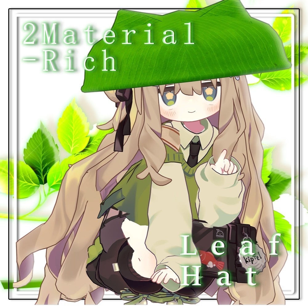 【MA設定済み】Leaf Hat