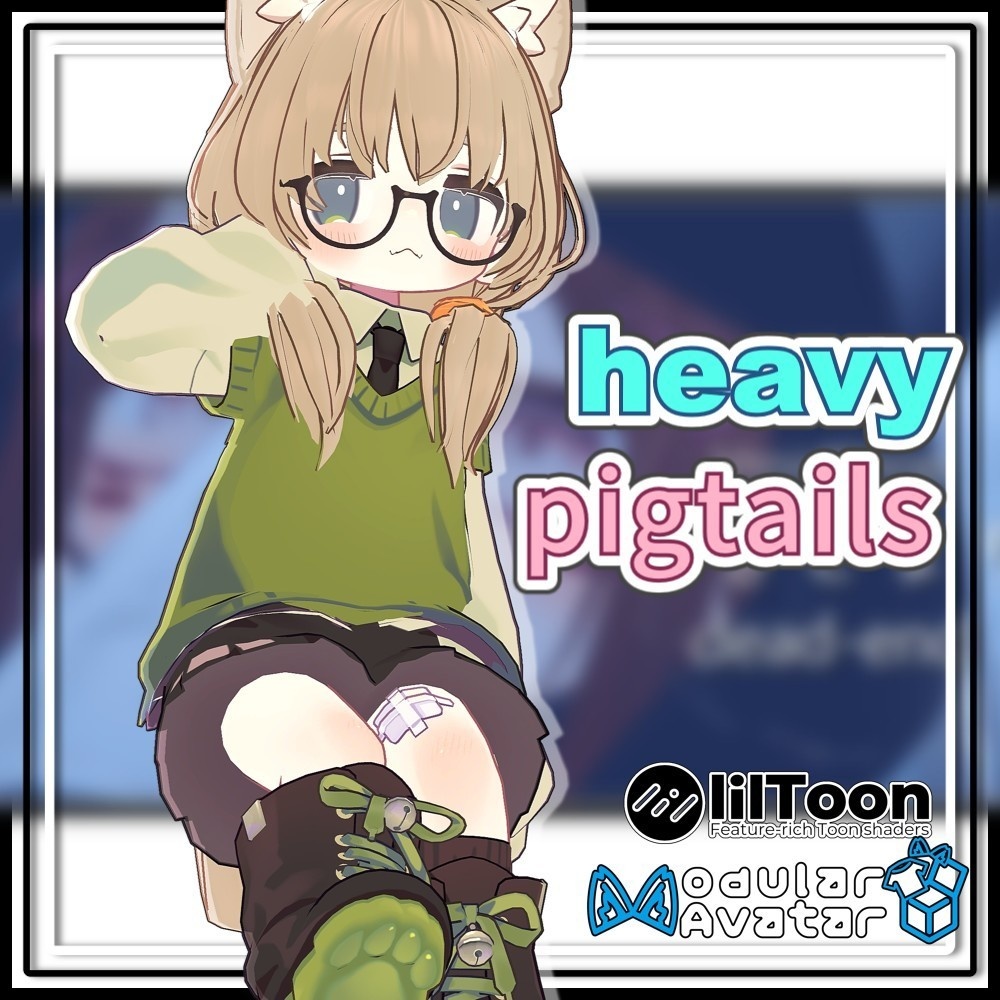 【複数アバター対応】ずっしりおさげヘア/Heavy pigtails【MA対応】