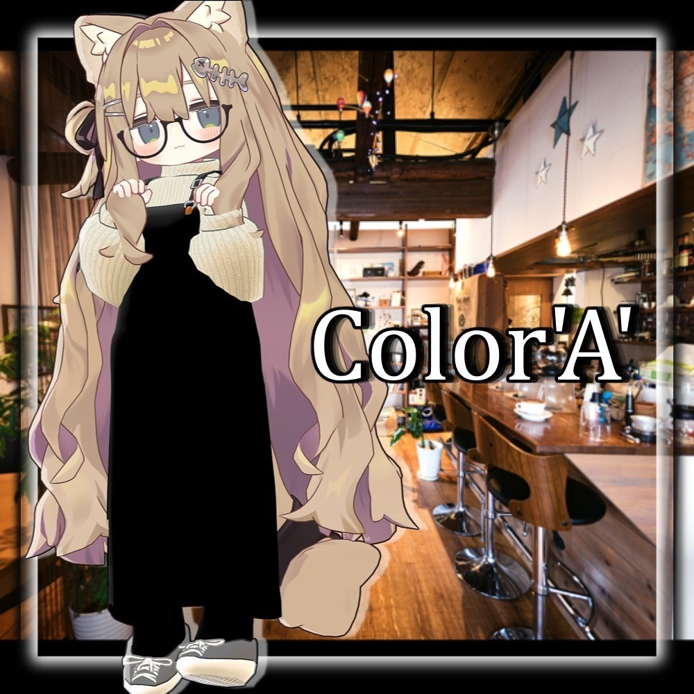 【リアクロ】Normally2【衣装セット】