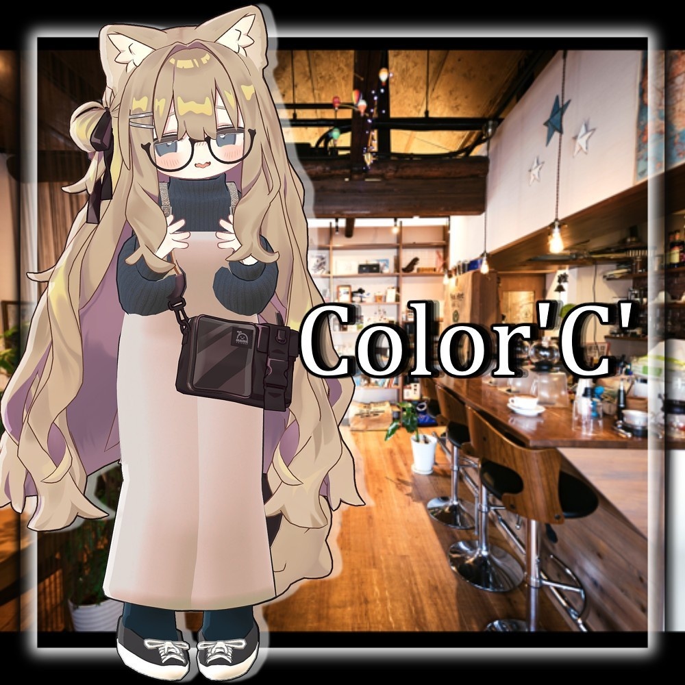 【リアクロ】Normally2【衣装セット】