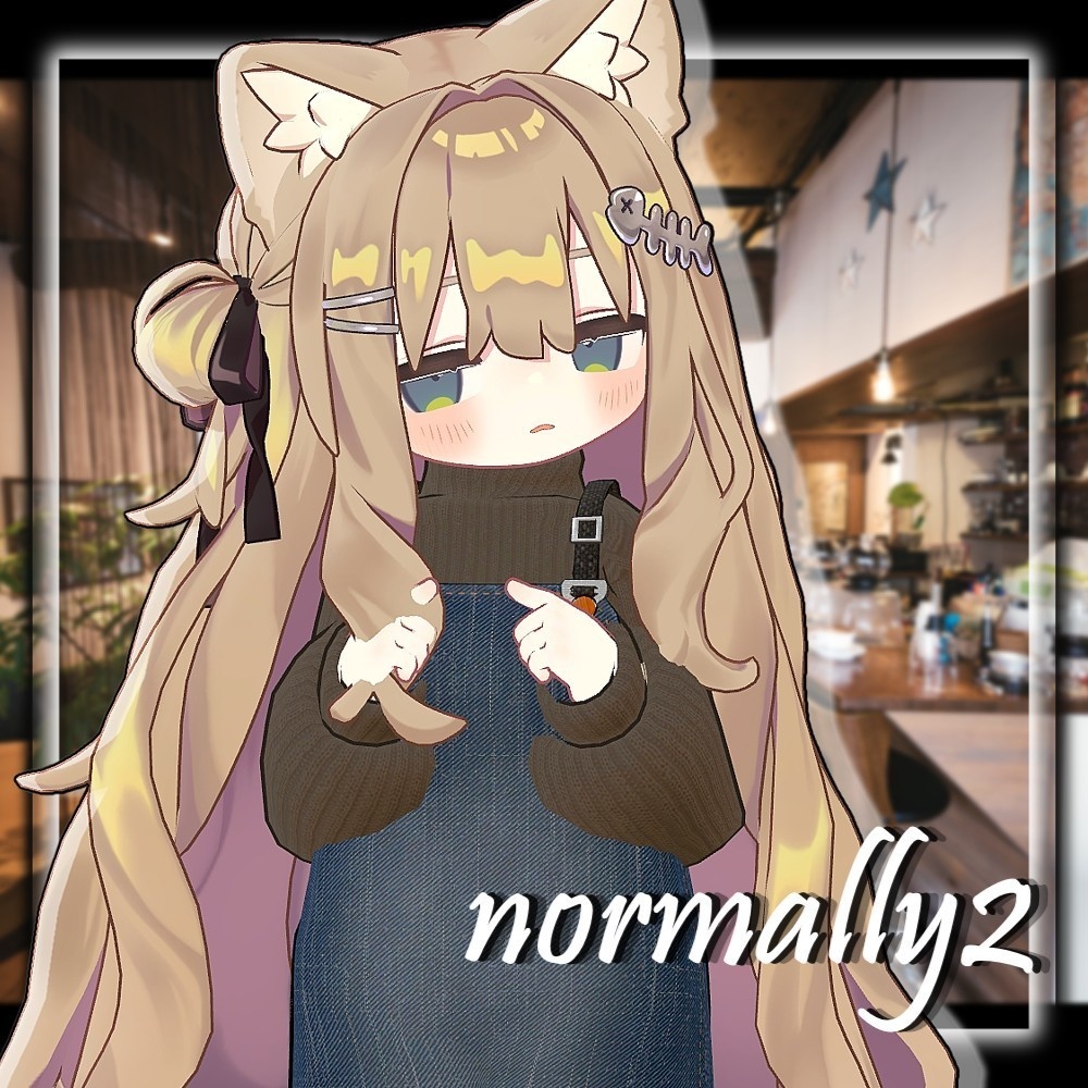 【リアクロ】Normally2【衣装セット】