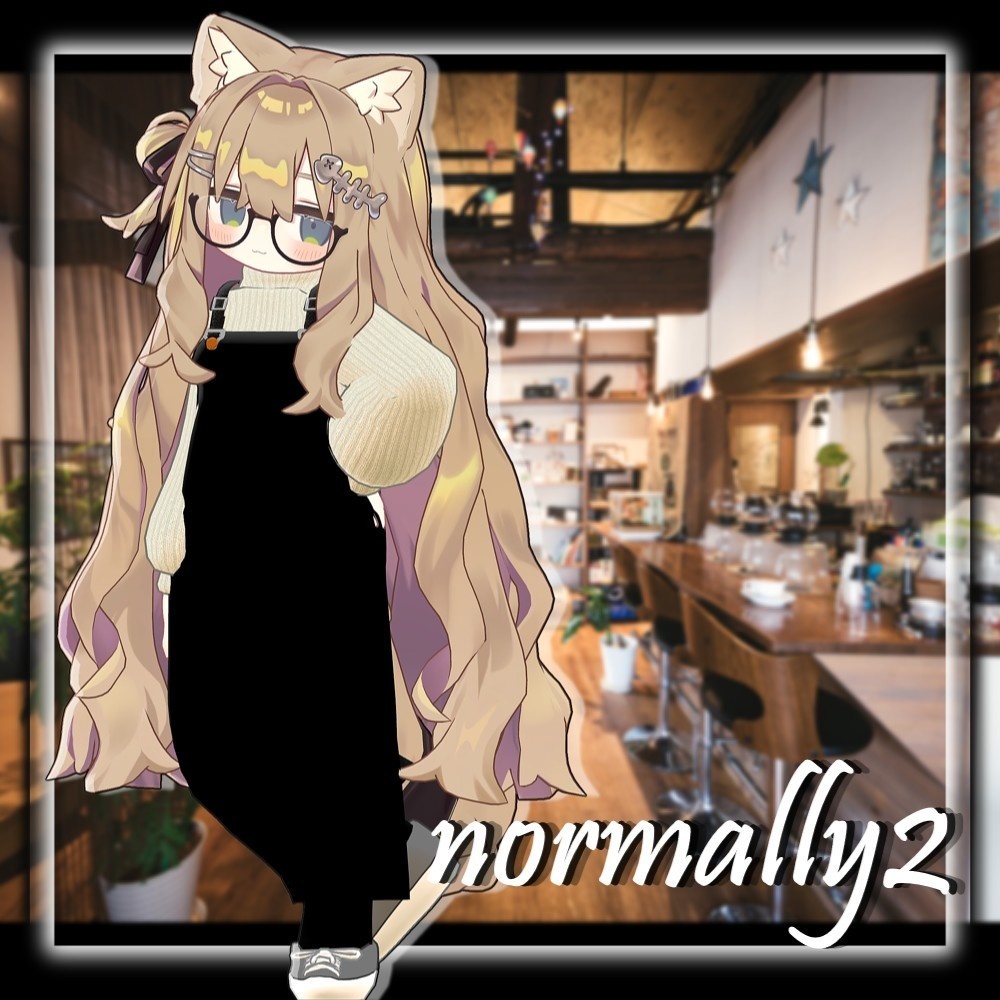 【リアクロ】Normally2【衣装セット】