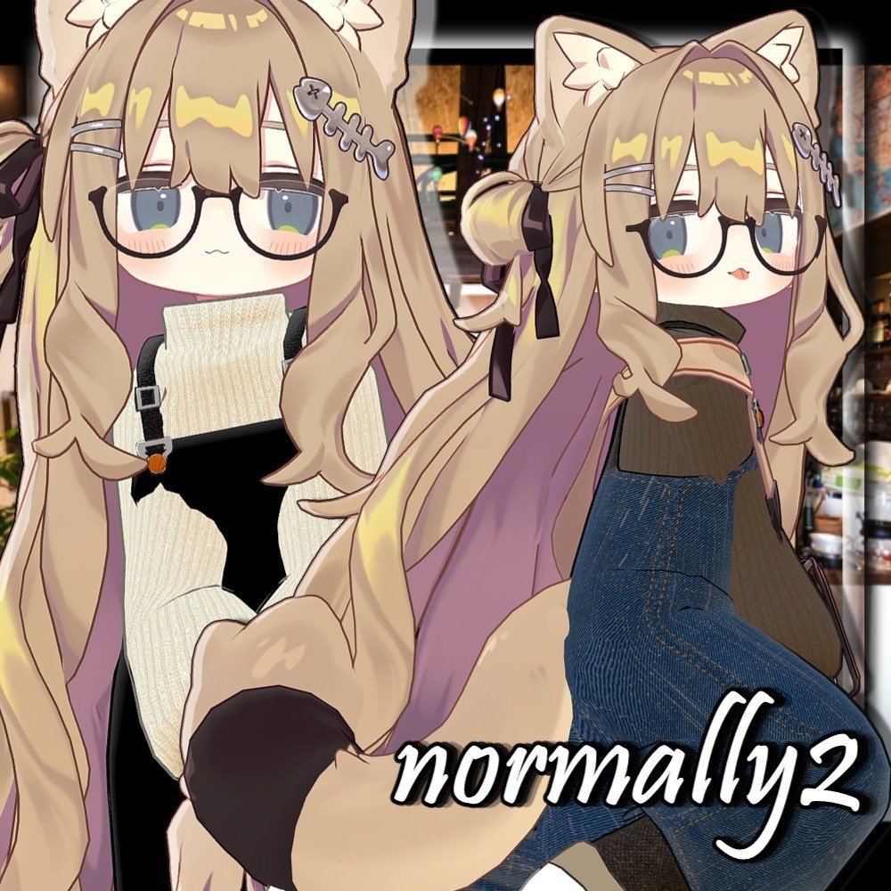 【MA設定済み】Normally2【衣装セット】
