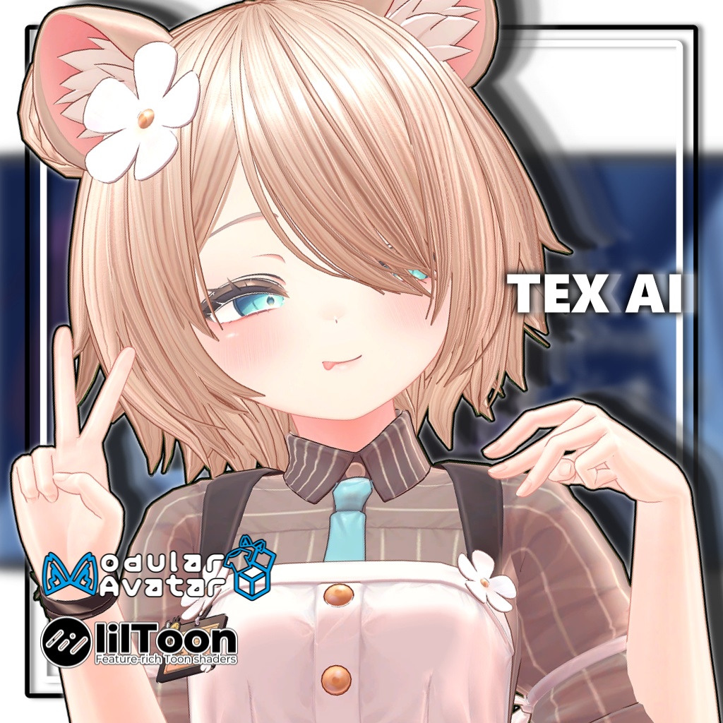 【複数アバター対応】ツインお団子ウルフ【MA対応】