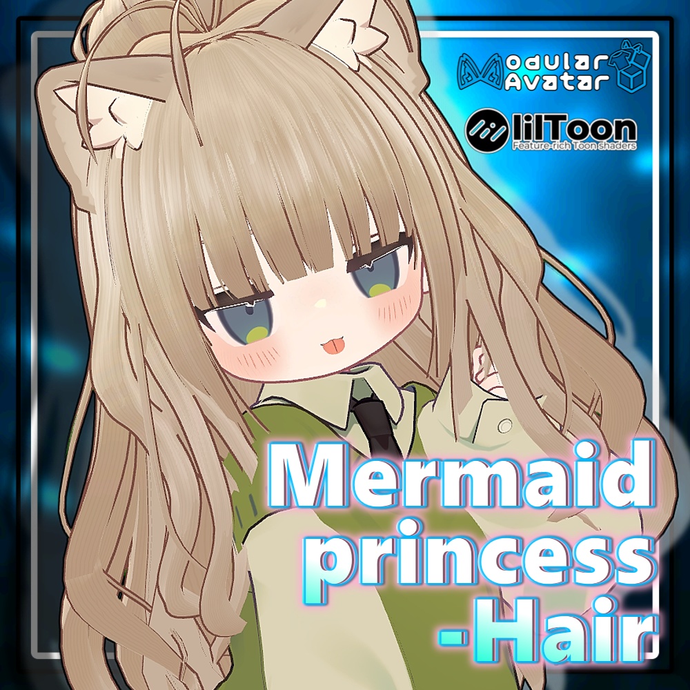 乙姫ヘア/Mermaid princess hair【MA対応】 - いきどまり-dead