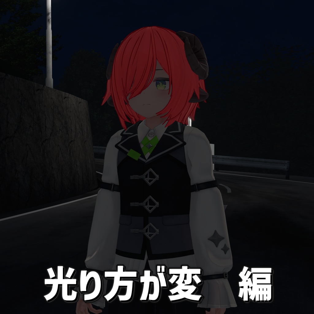 改変ちょっと得ノート