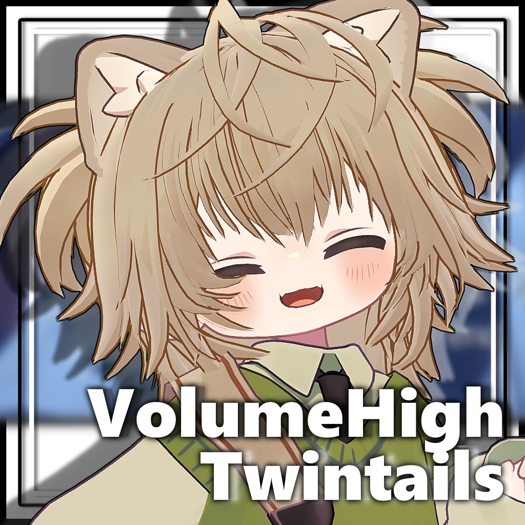 【複数アバター対応】ボリュームハイツインテール/Volume high Twin tails hair【MA対応】