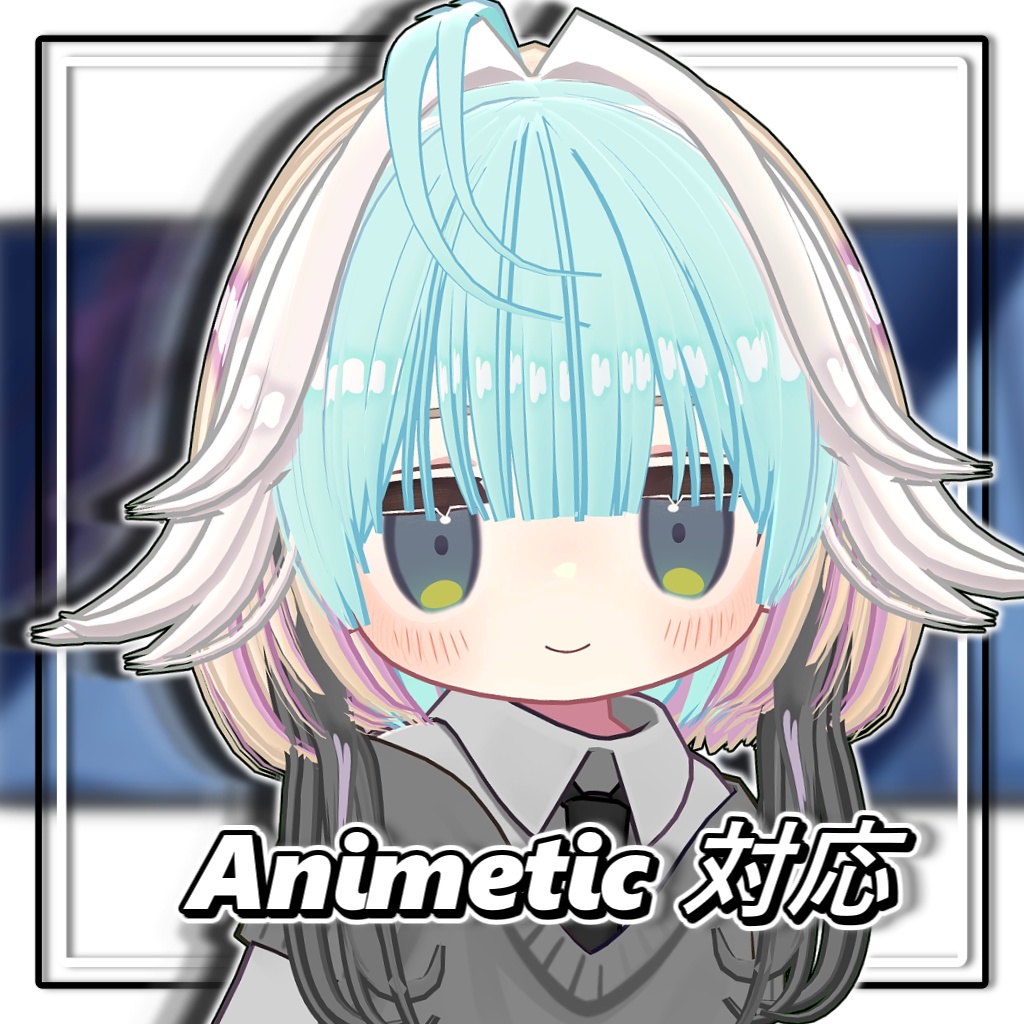 いきどまりヘア(ほぼ)共通ヘアカラーマテリアル