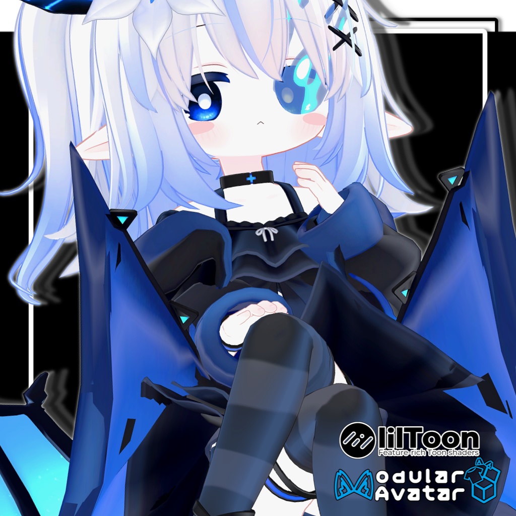 【VRC想定】アニメチックファイア【MA設定済】