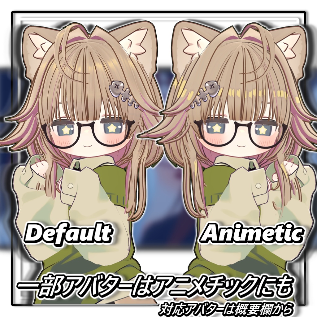 【複数アバター対応】内巻きマッシュボブアレンジ/Inward curl bob+arrangement【MA対応】