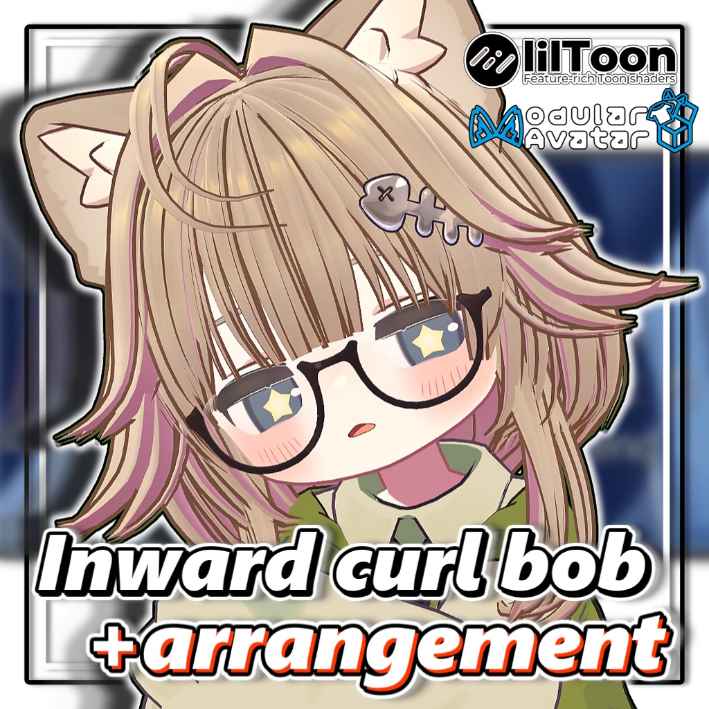 【複数アバター対応】内巻きマッシュボブアレンジ/Inward curl bob+arrangement【MA対応】