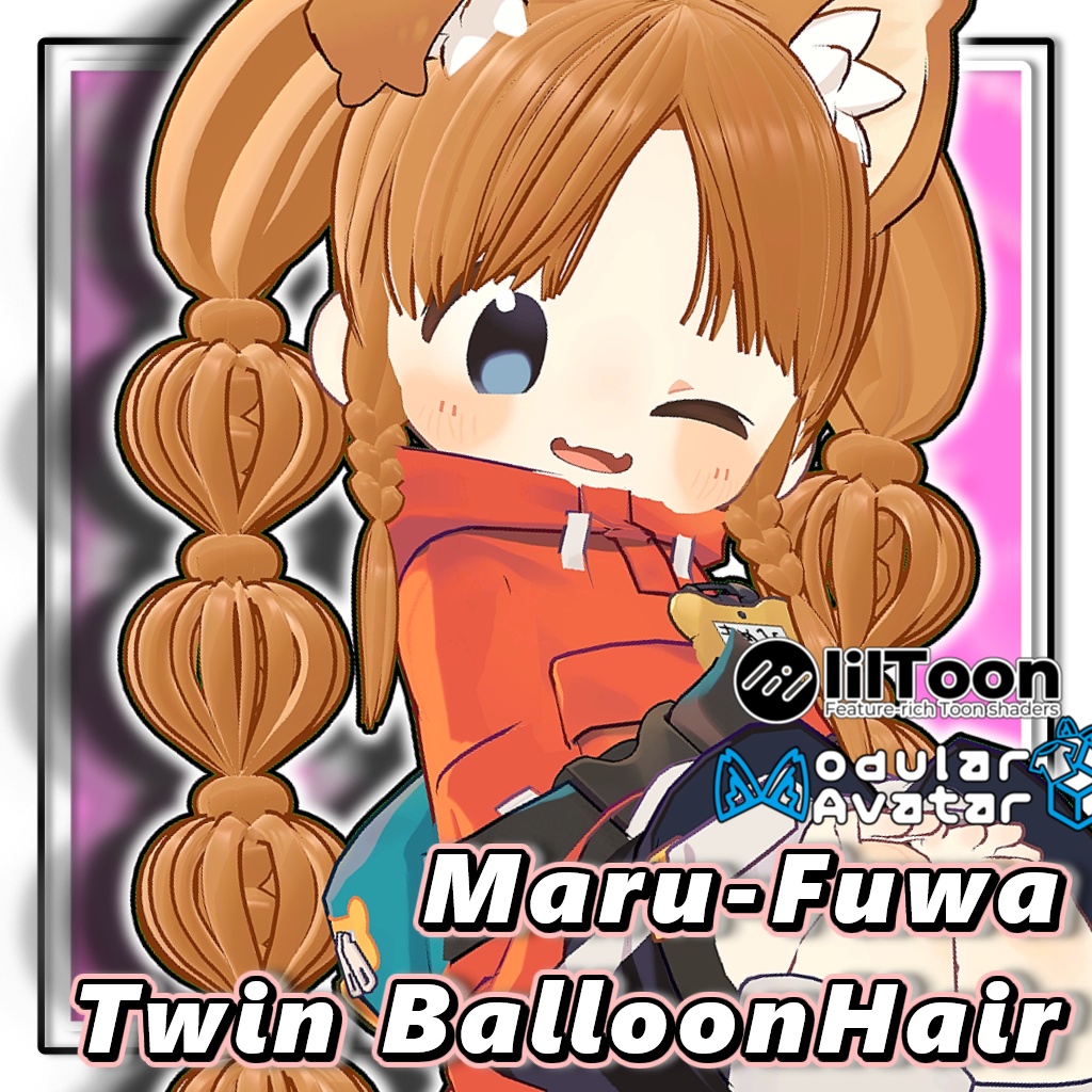 【複数アバター対応】まるふわツインバルーンヘア/Maru-Fuwa Twin Balloon Hair【髪型】