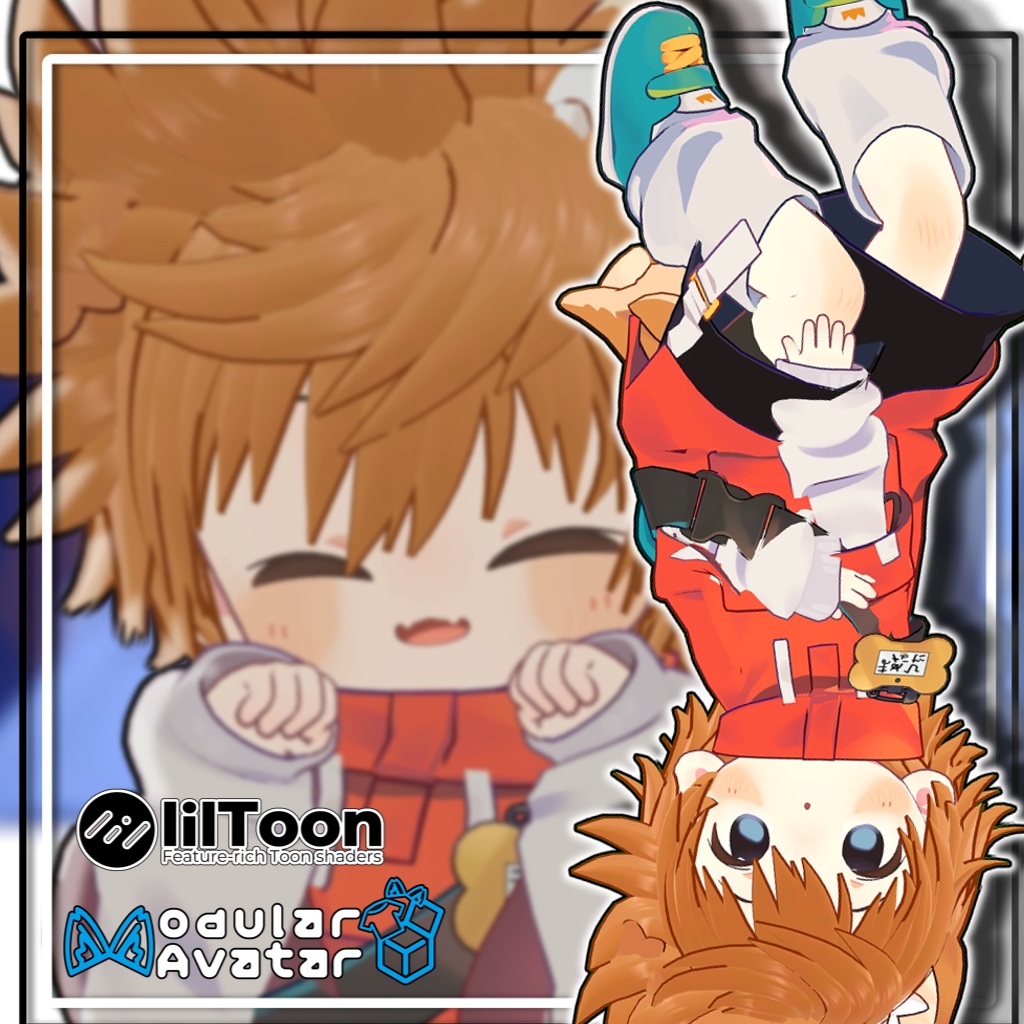 【複数アバター対応】無造作スパイキーウルフ【髪型】