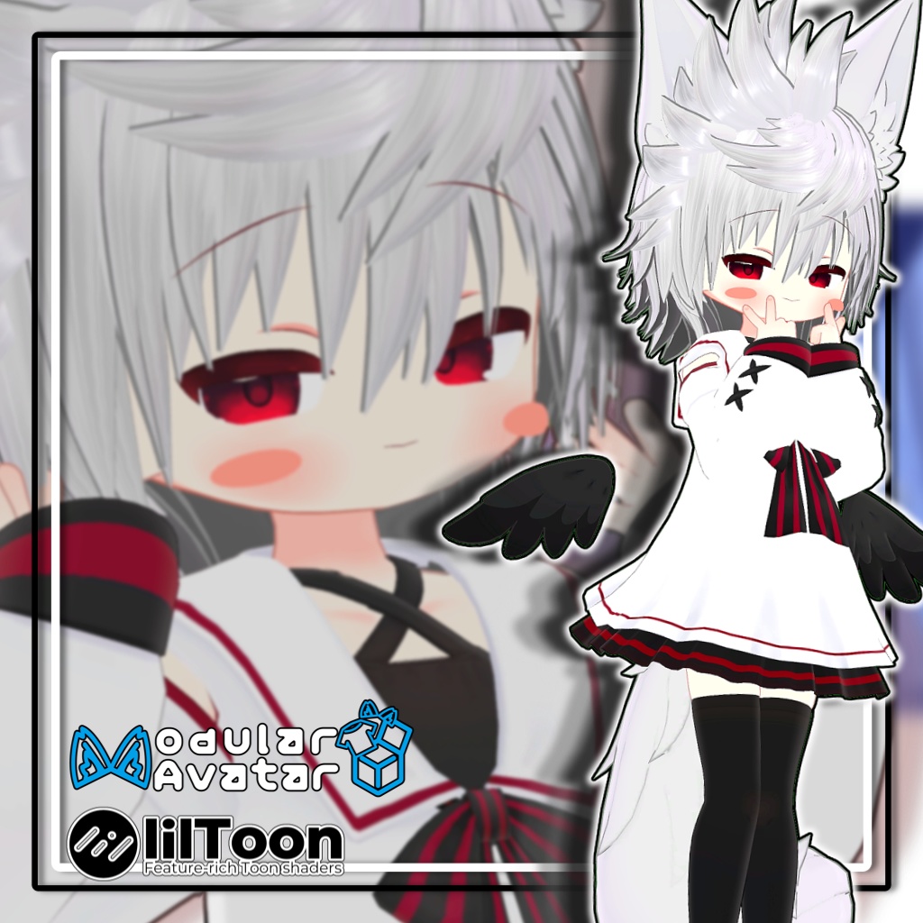 【複数アバター対応】無造作スパイキーウルフ【髪型】