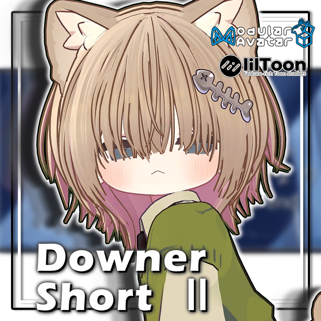 【11アバター対応】ダウナーショートヘアⅡ/Downer Short2【髪型】