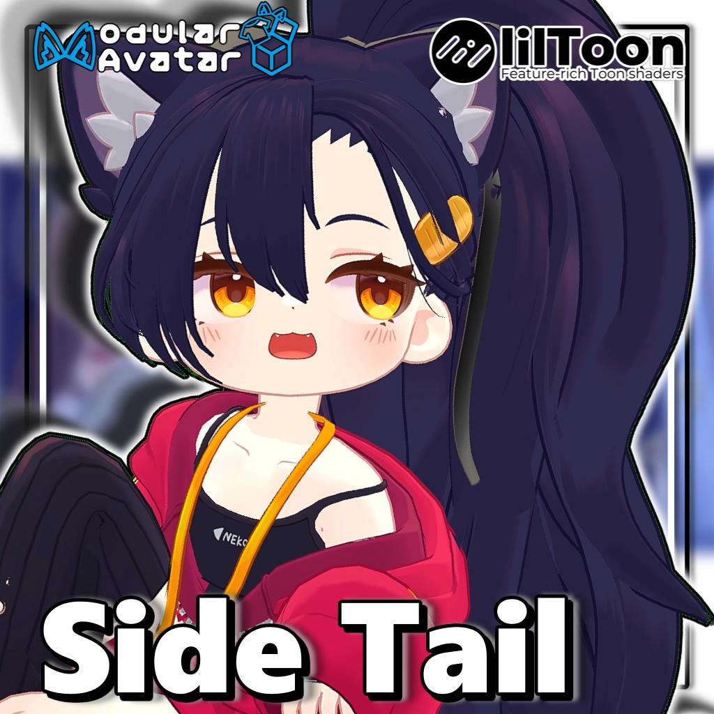 【10アバター対応】サイドテールヘア/Side Tail Hair【髪型】