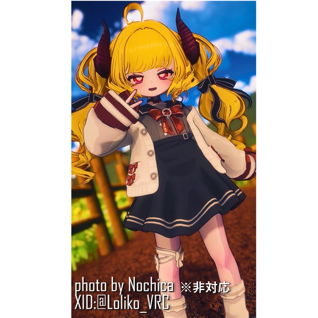 【複数アバター対応】🐉ドラゴニックふわもこツイン🎀【髪型】