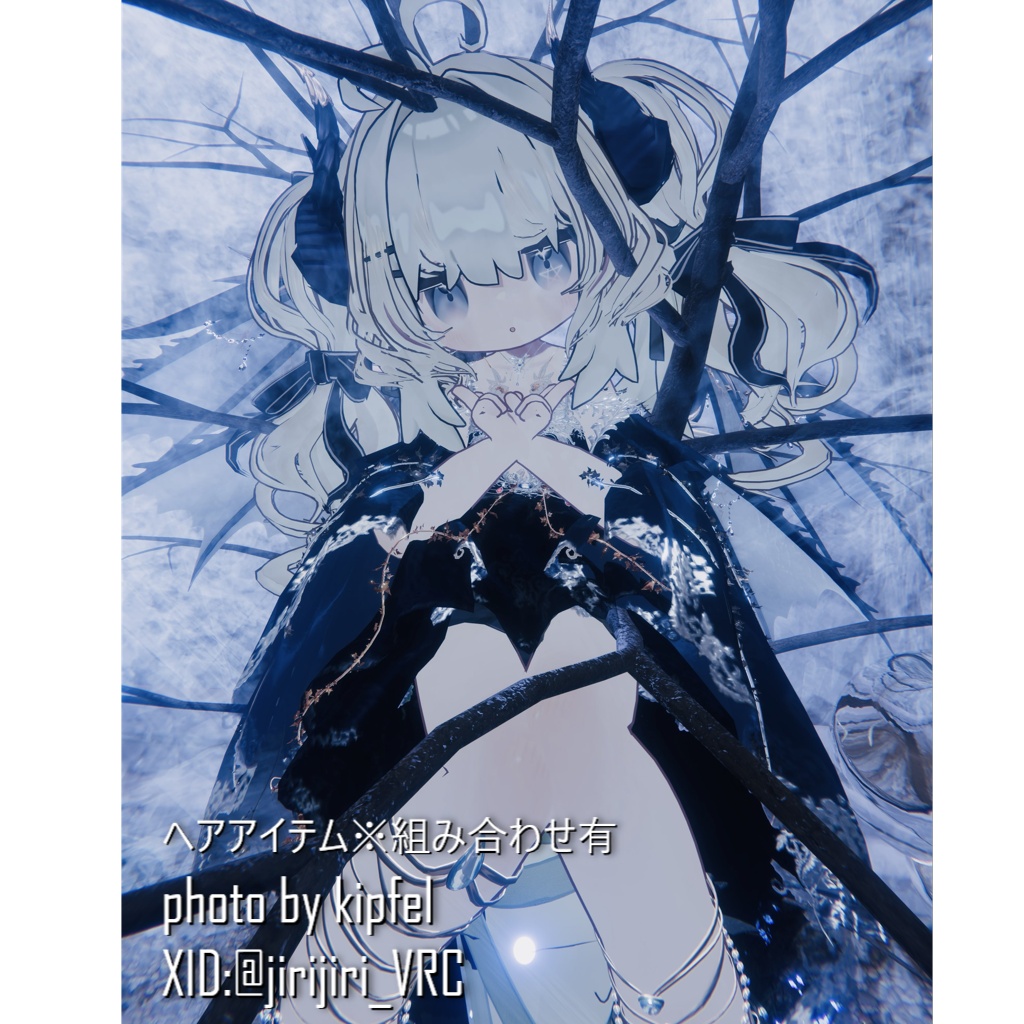 【複数アバター対応】🐉ドラゴニックふわもこツイン🎀【髪型】