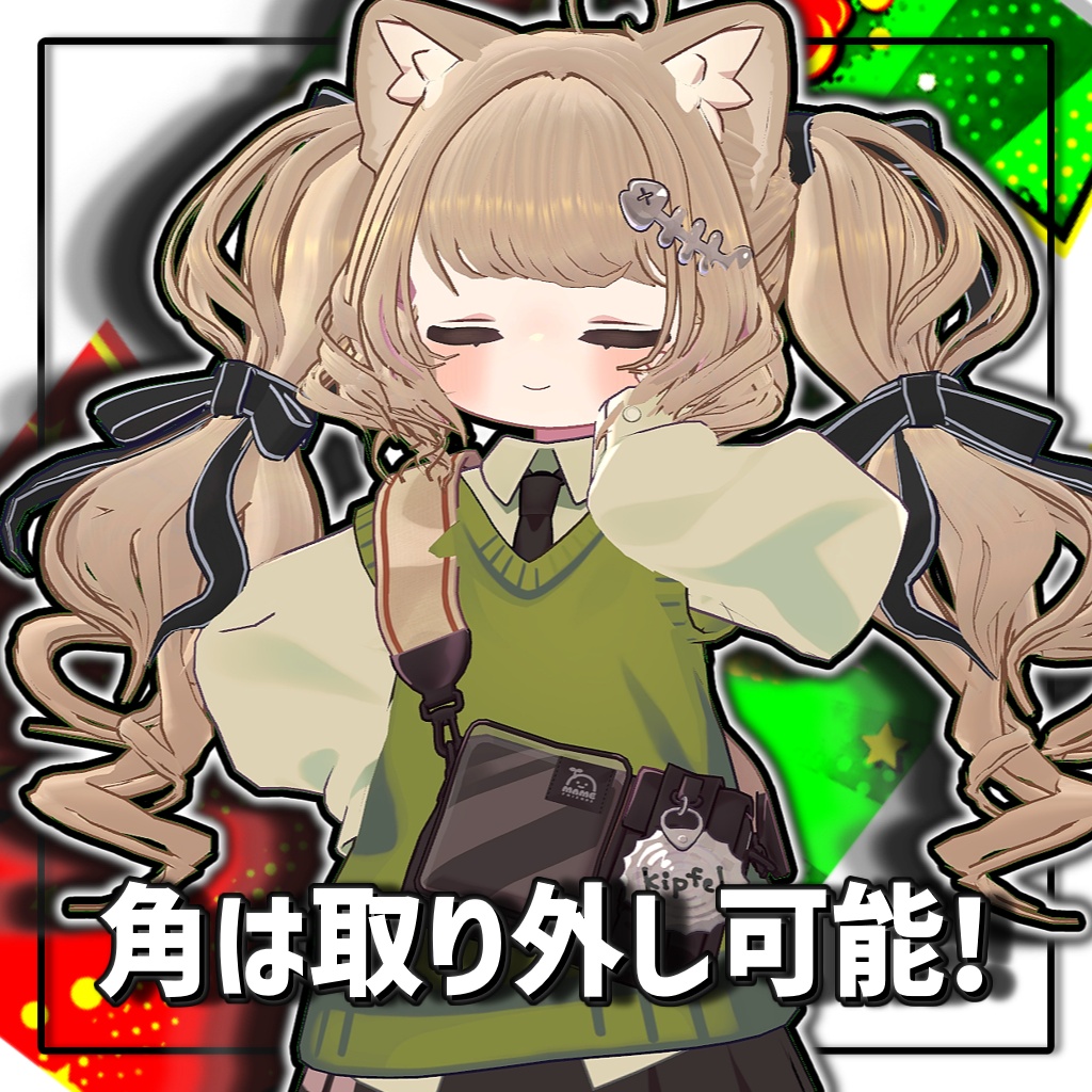 【複数アバター対応】🐉ドラゴニックふわもこツイン🎀【髪型】