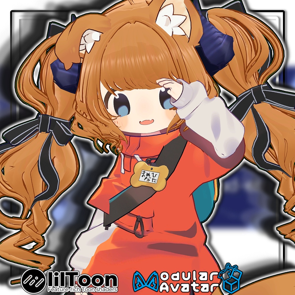 【複数アバター対応】🐉ドラゴニックふわもこツイン🎀【髪型】