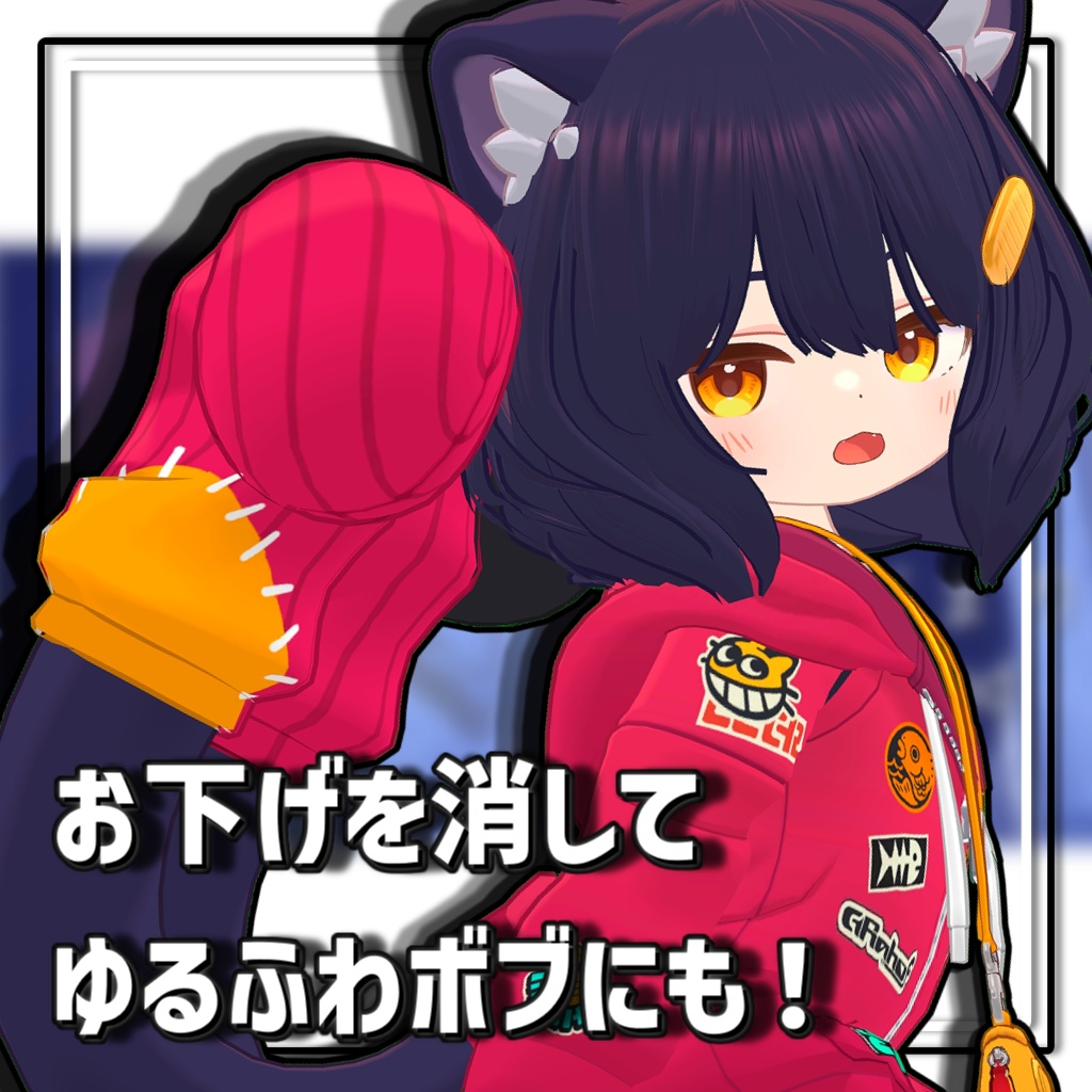 【複数アバター対応】2wayふんわりおさげボブ/2-Way Fluffy Braided Bob【髪型】