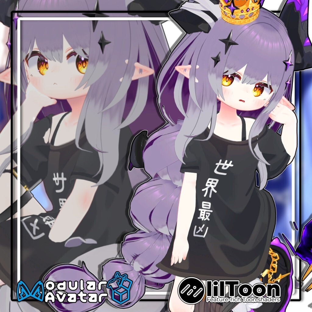 【13アバター対応】ボリュームロングお下げ/Volume_Long【髪型】