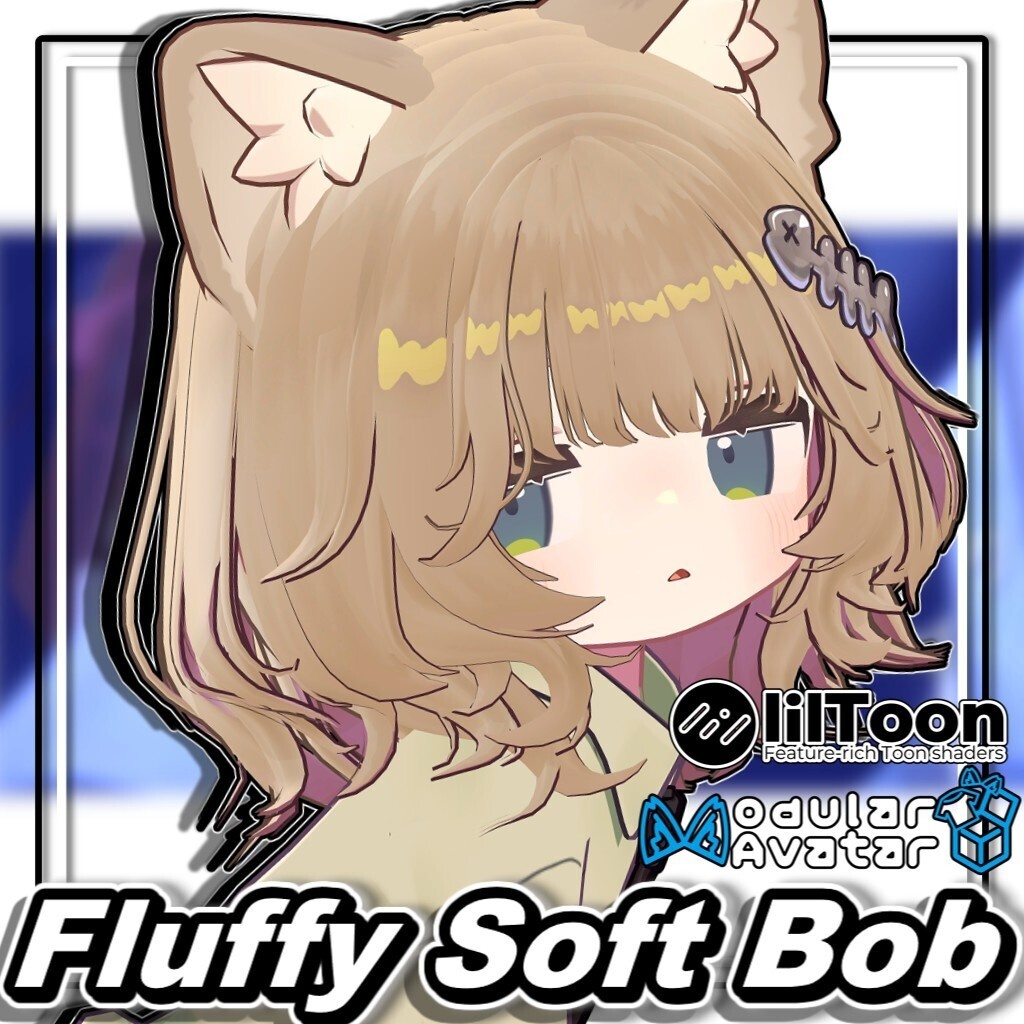 【複数アバター対応】ふわもこくびれボブ/Fluffy Soft Bob Hair【髪型】