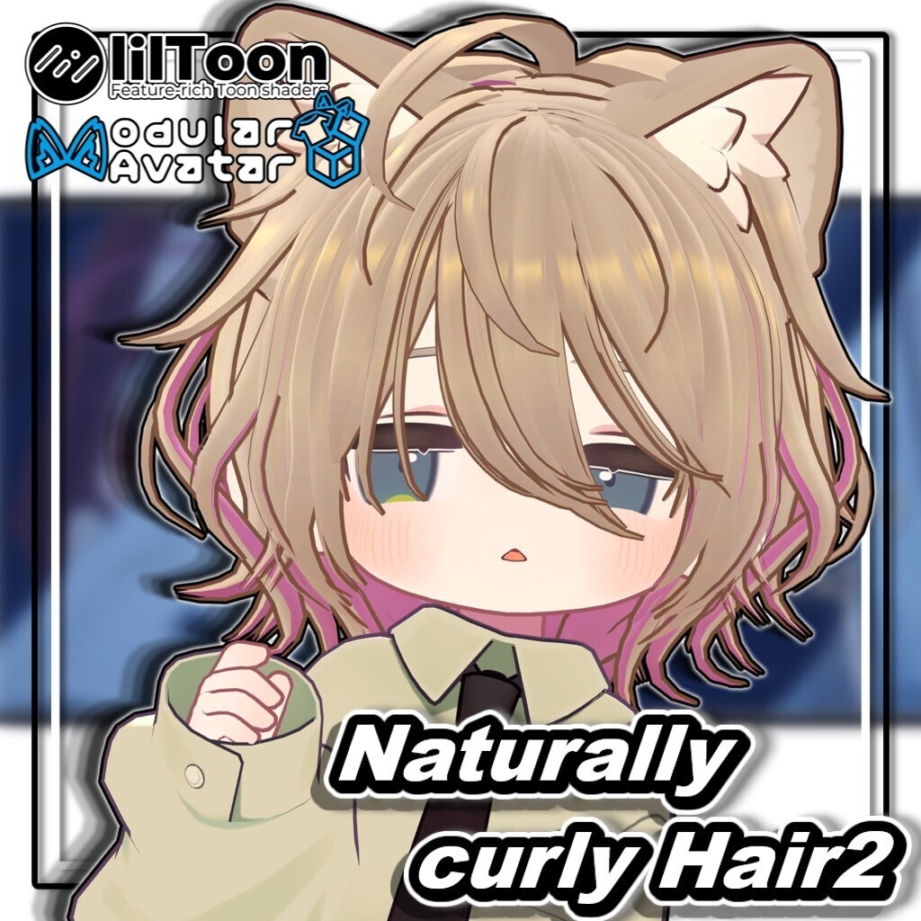 【23アバター対応】天然パーマ2/naturally curly Hair【MA対応】