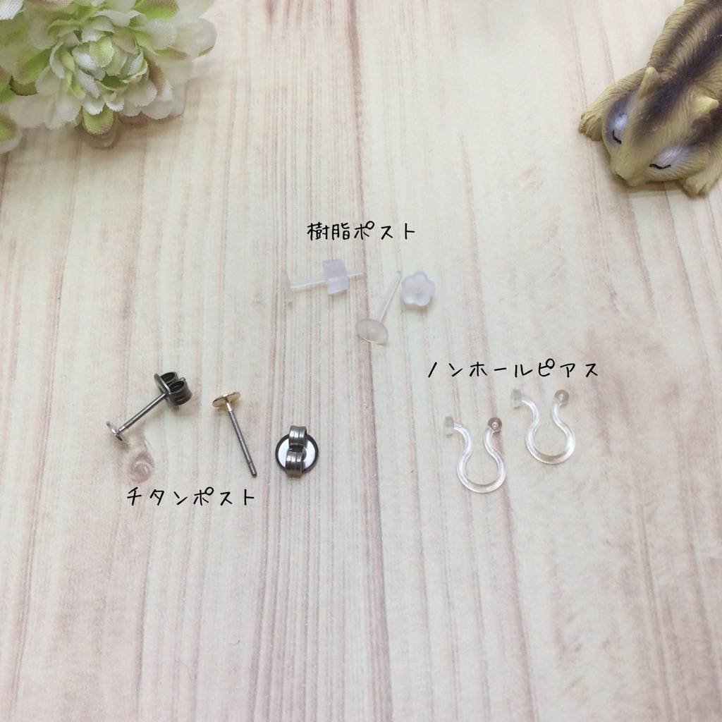 夏咲く花のノンホールピアス