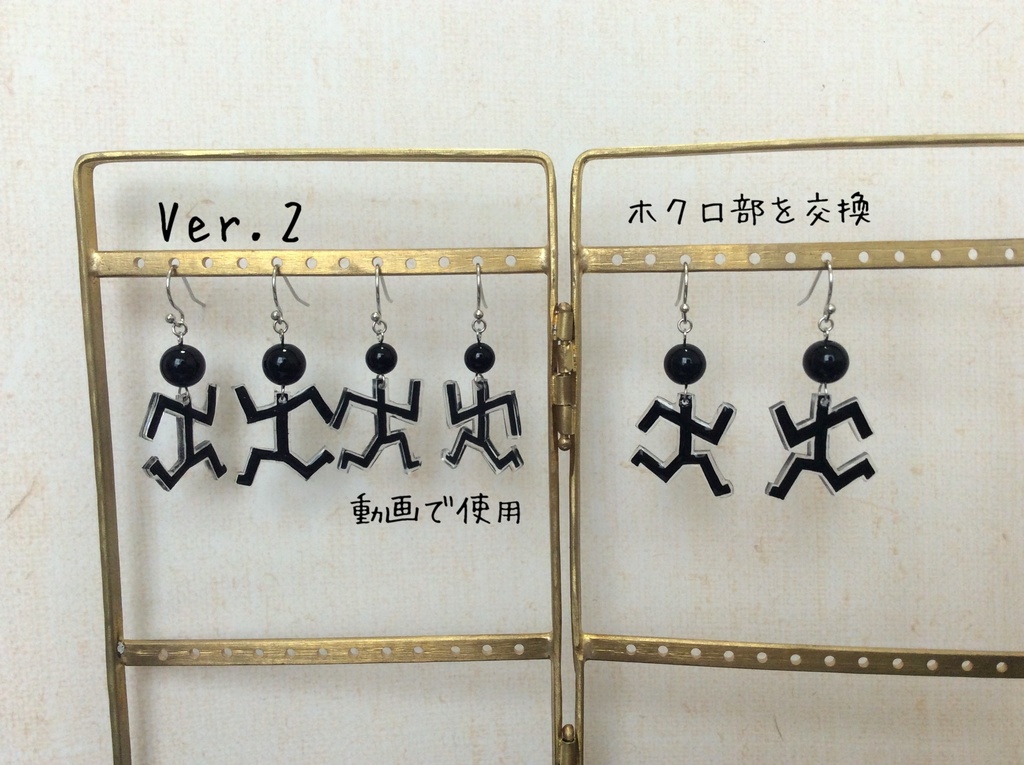 【金カム】宇佐美上等兵のホクロ君