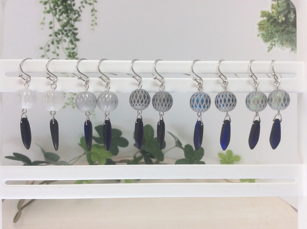 【ダークオーロラ】ガラスの風鈴