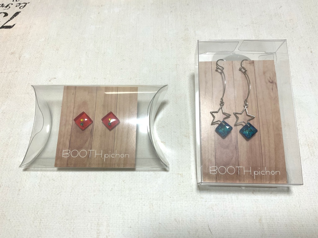 プレゼント用ラッピング