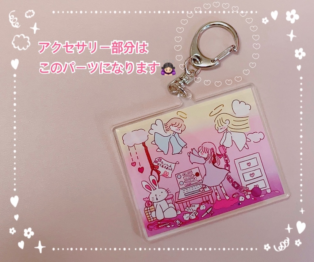 しろねこちゃんラテ アクキー