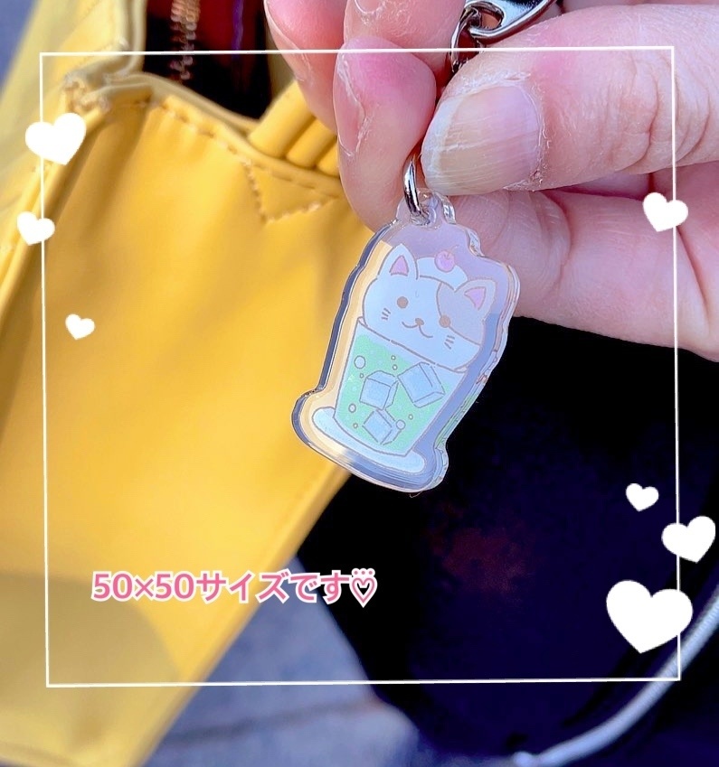 ねこちゃんの作ったドリンク アクキー