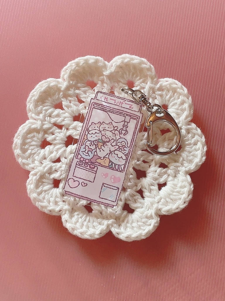 クレーンゲームなアクキー
