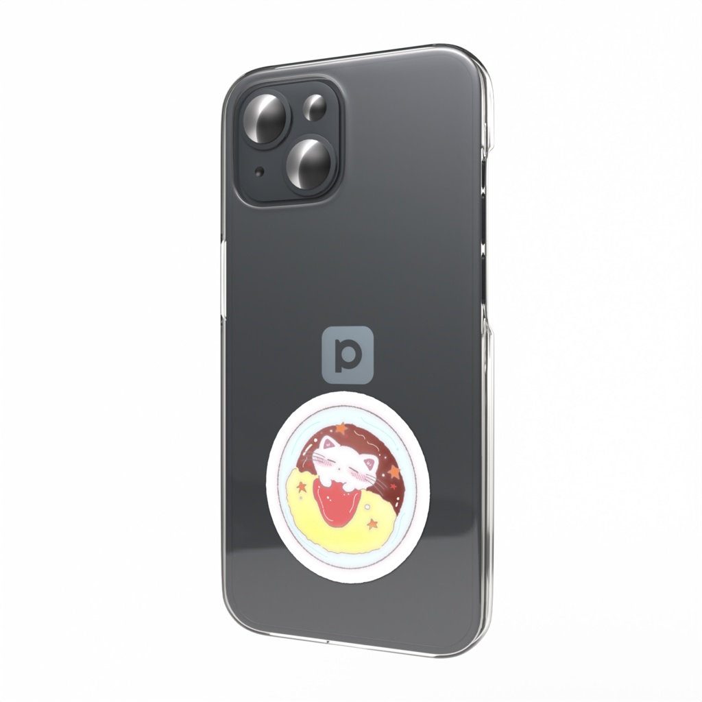 おねんねにゃんことオムライス スマホステッカー