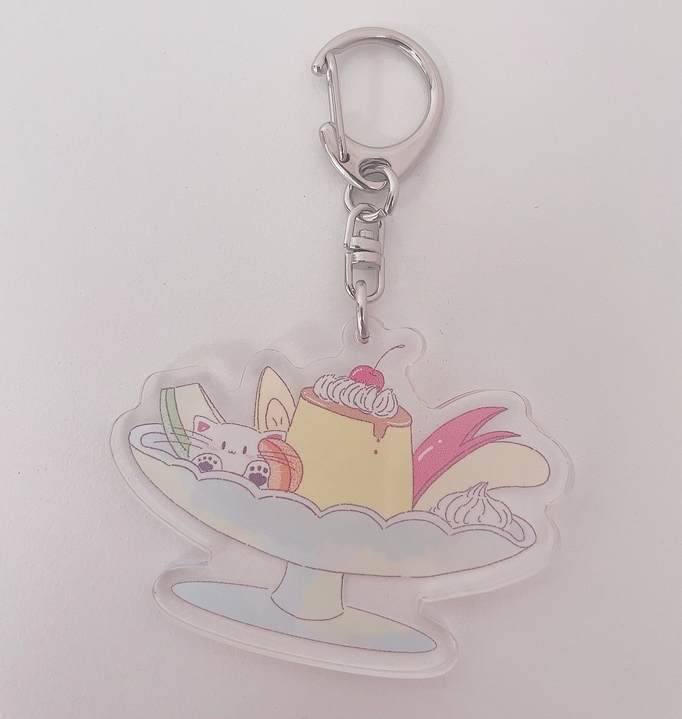 プリン・ア・ニャ・モード アクキー