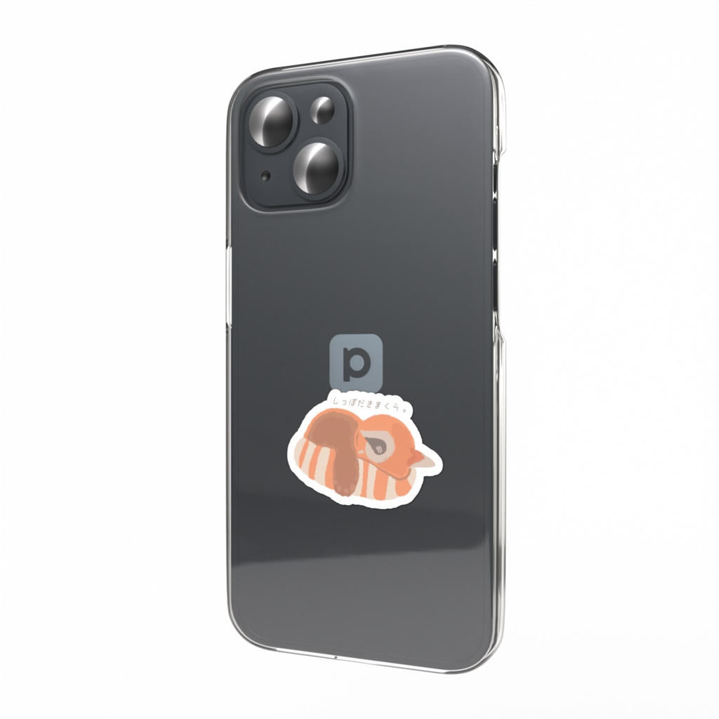 おねんねレッサーちゃん スマホステッカー