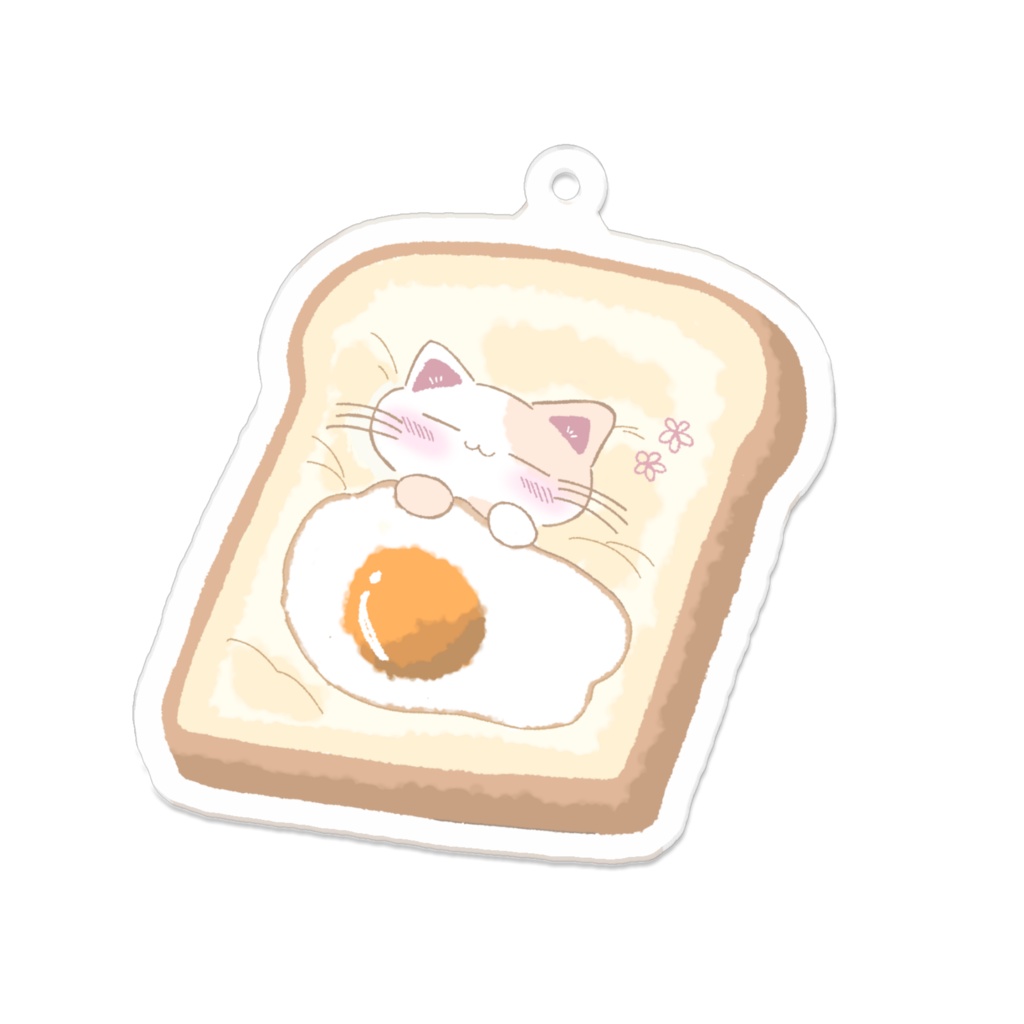 おねんねにゃんことトースト アクキー