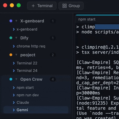 MultiTerminal — AI開発者のためのターミナルマネージャー【Mac専用】