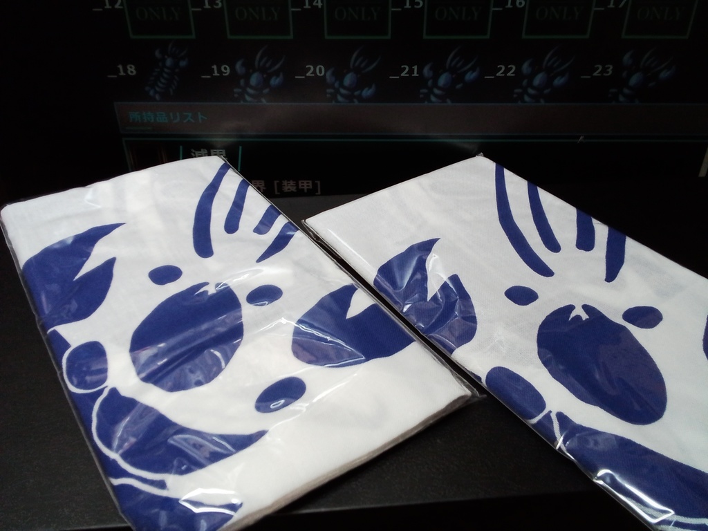 えびっこちゃん手拭い