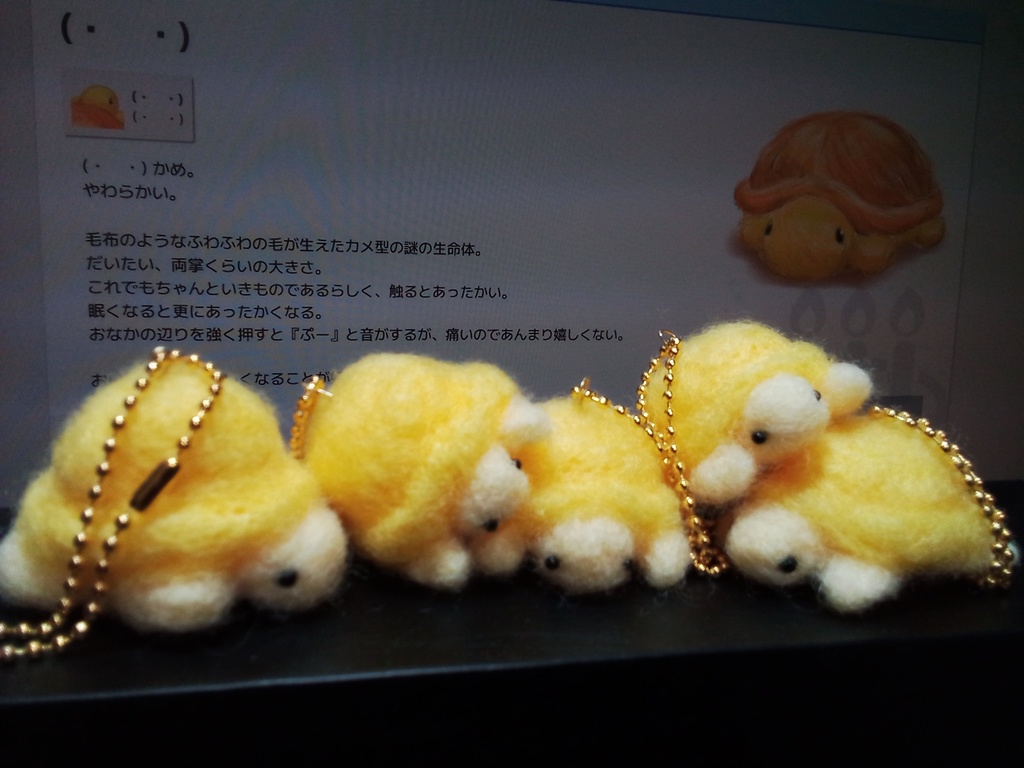 ぷち(・　・)ますこっと[受注生産]