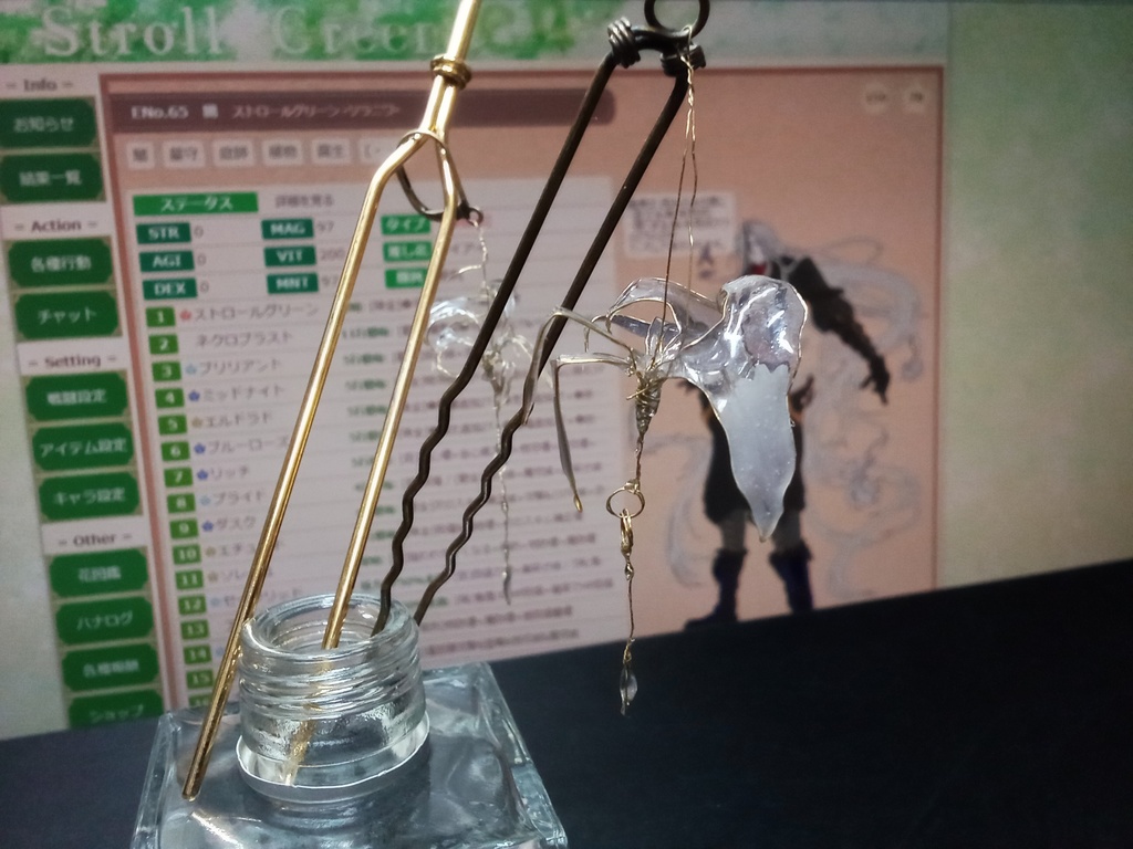 墓守の髪に咲く花